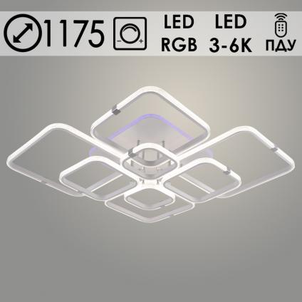 Люстра DK06355C/8 PR WT+CR белый/хром 280W+14W LED RGB 3000K-6000K d1175 ПДУ(ИК) диммер, HN24